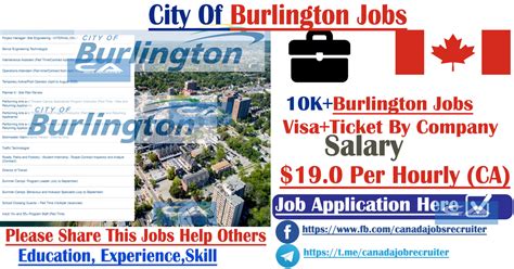 city of burlington job openings.